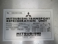 MITSUBISHI FUSO Fighter Refrigerator & Freezer Wing LKG-FK65FZ 2011 307,000km_14