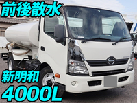 HINO Dutro Sprinkler Truck TKG-XZU700X 2013 61,300km_1