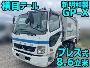 MITSUBISHI FUSO Fighter Garbage Truck TKG-FK71F 2016 117,401km_1