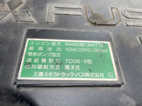 MITSUBISHI FUSO Fighter Garbage Truck TKG-FK71F 2016 117,401km_20