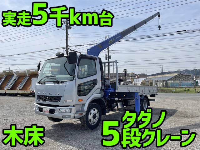 MITSUBISHI FUSO Fighter Truck (With 5 Steps Of Cranes) TKG-FK71F 2015 5,604km