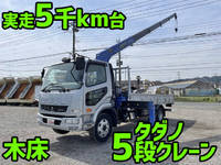 MITSUBISHI FUSO Fighter Truck (With 5 Steps Of Cranes) TKG-FK71F 2015 5,604km_1