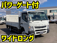 MITSUBISHI FUSO Canter Flat Body TKG-FEB50 2015 41,886km_1