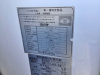 HINO Ranger Refrigerator & Freezer Truck TKG-FD9JLAG 2015 247,209km_14