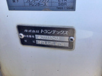 HINO Ranger Refrigerator & Freezer Truck TKG-FD9JLAG 2015 247,209km_15