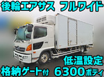 Ranger Refrigerator & Freezer Truck