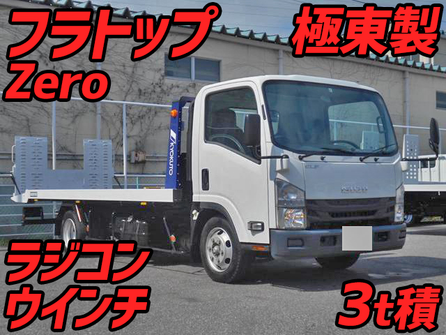 ISUZU Elf Safety Loader TPG-NPR85AN 2016 126,000km