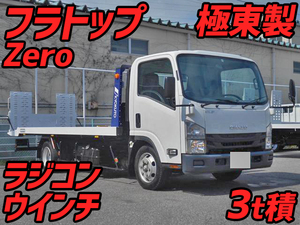 ISUZU Elf Safety Loader TPG-NPR85AN 2016 126,000km_1