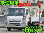 Canter Truck (With 6 Steps Of Cranes)