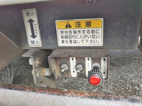 ISUZU Forward Hip Lifter LDG-FTR34S2 2011 386,447km_13