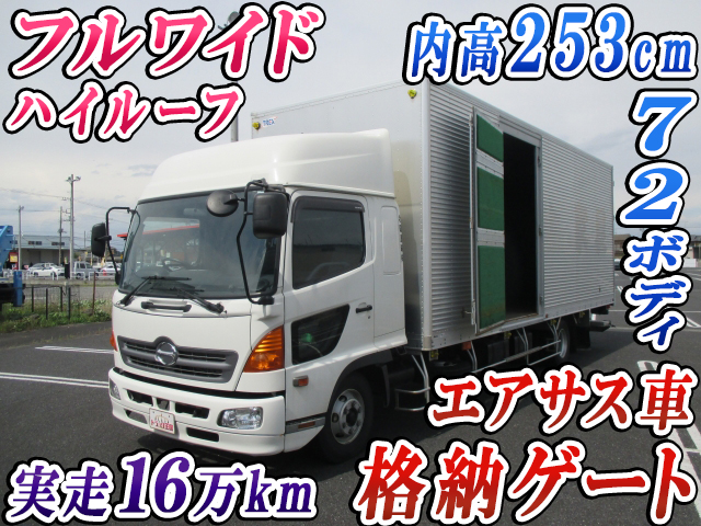 HINO Ranger Aluminum Van PB-FD8JPFG 2004 164,971km