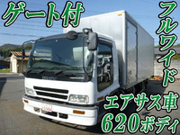 ISUZU Forward Aluminum Van PB-FRD35K3S 2005 376,952km_1