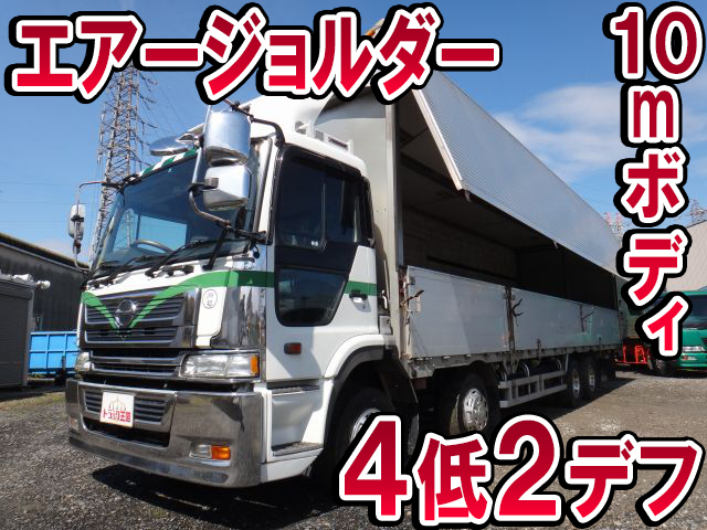 HINO Profia Aluminum Wing KL-FW2PZHG 2001 642,169km