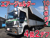 HINO Profia Aluminum Wing KL-FW2PZHG 2001 642,169km_1