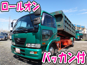 Condor Container Carrier Truck_1