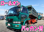 Condor Container Carrier Truck