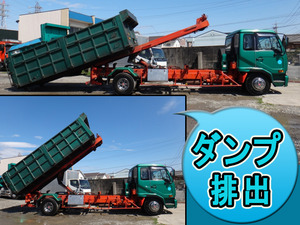 Condor Container Carrier Truck_2