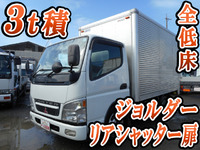 MITSUBISHI FUSO Canter Aluminum Van PA-FE73DB 2005 59,251km_1