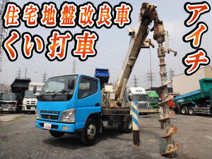 Canter Hole Digging & Pole Standing Cars_1