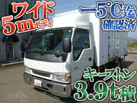 ISUZU Elf Refrigerator & Freezer Truck KK-NPR75PR 2004 271,786km_1