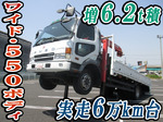 Fighter Self Loader (With 3 Steps Of Cranes)