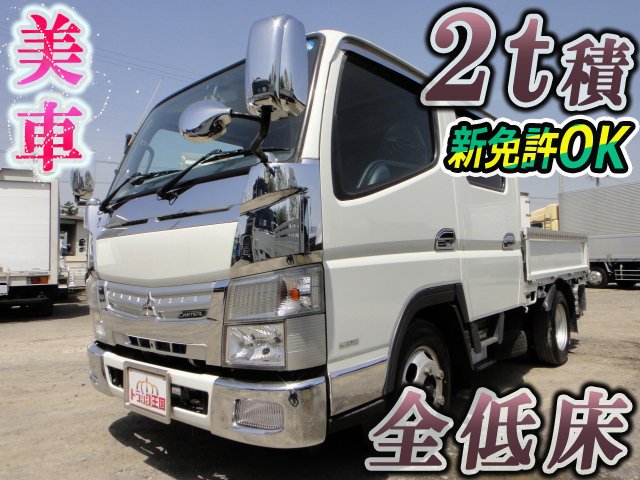 MITSUBISHI FUSO Canter Double Cab SKG-FBA20 2011 76,804km