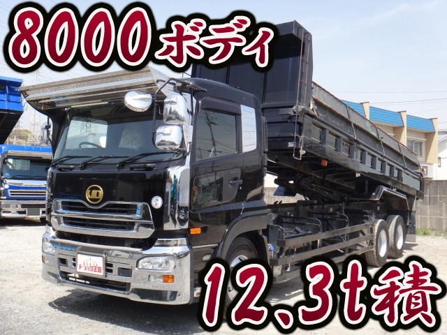 UD TRUCKS Quon Dump ADG-CW4ZL 2008 551,169km