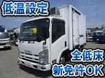 Elf Refrigerator & Freezer Truck