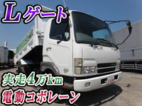 MITSUBISHI FUSO Fighter Dump KK-FK71HC 2004 46,590km_1