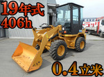 CAT Wheel Loader