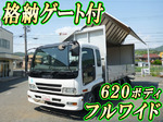 Forward Aluminum Wing