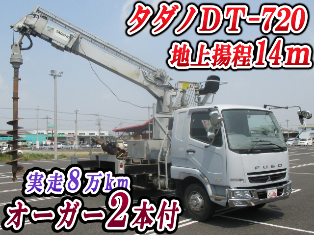 MITSUBISHI FUSO Fighter Hole Digging & Pole Standing Cars PA-FK61R 2007 87,976km