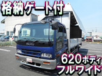 Forward Aluminum Wing