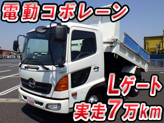 HINO Ranger Dump KK-FC3JCEA 2002 74,748km