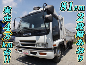 ISUZU Forward Flat Body PB-FRR35K3 2004 49,575km_1