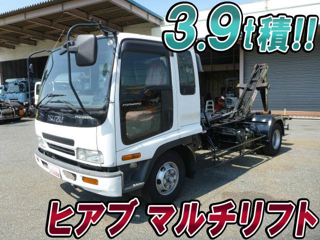 ISUZU Forward Container Carrier Truck PB-FRR35G3 2005 312,309km