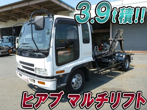 ISUZU Forward Container Carrier Truck PB-FRR35G3 2005 312,309km_1