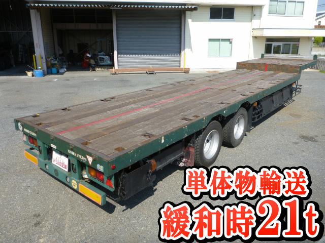 Others Others Trailer YAS2328B 1990 