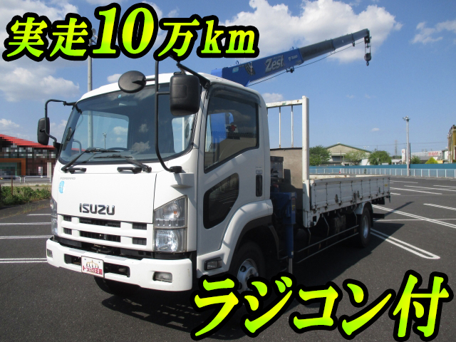 ISUZU Forward Truck (With 4 Steps Of Cranes) PKG-FRR90S1 2008 102,920km