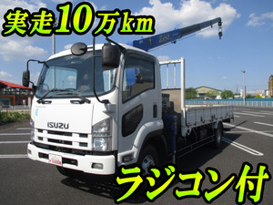 ISUZU Forward Truck (With 4 Steps Of Cranes) PKG-FRR90S1 2008 102,920km_1