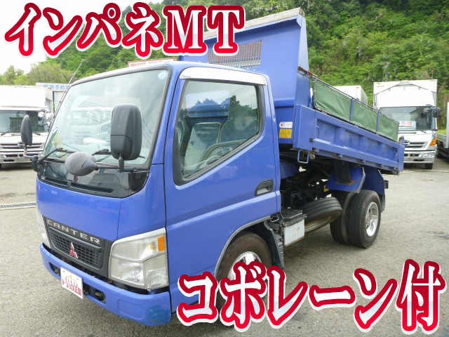 MITSUBISHI FUSO Canter Dump KK-FE71CBD 2003 75,494km