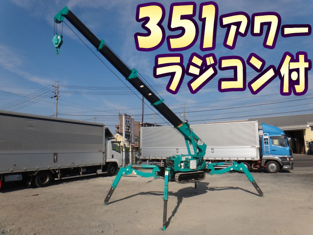 MAEDA  Crawler Crane MC-205C 1997 351h