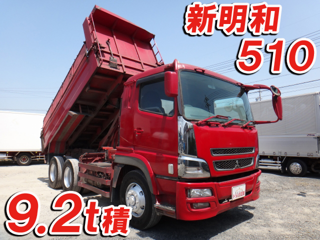 MITSUBISHI FUSO Super Great Dump BDG-FV50JX 2008 548,997km