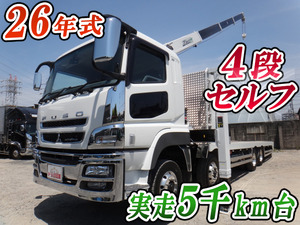 MITSUBISHI FUSO Super Great Self Loader (With 4 Steps Of Cranes) QKG-FS50VZ 2014 5,262km_1