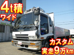 Forward Aluminum Block