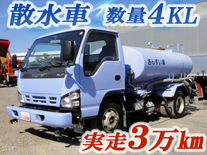 ISUZU Elf Sprinkler Truck PA-NPR81N 2006 34,536km_1