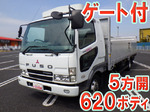 Fighter Aluminum Block