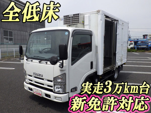 Elf Refrigerator & Freezer Truck_1