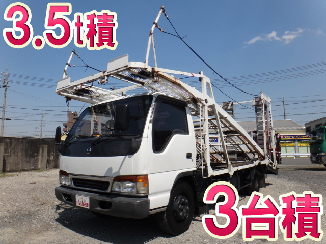 NISSAN Atlas Carrier Car KC-APR72PV 1999 265,373km