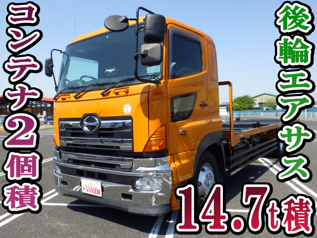 HINO Profia Container Carrier Truck ADG-FR1EZYG 2006 413,484km